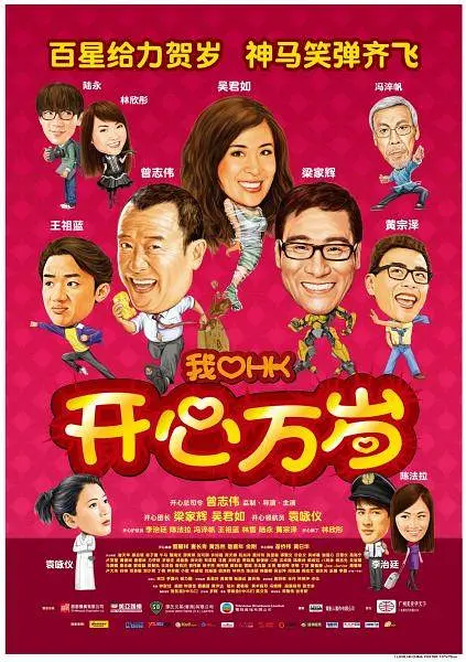 国产97色在线|免费