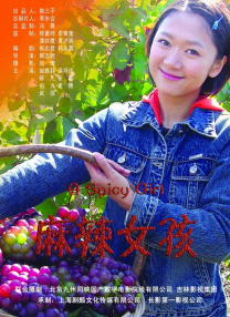 国产97色在线|免费