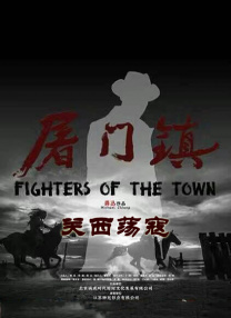 国产97色在线|免费